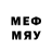 Меф кристаллы Sydai