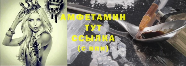 скорость Волоколамск