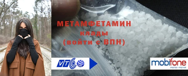ПСИЛОЦИБИНОВЫЕ ГРИБЫ Волосово