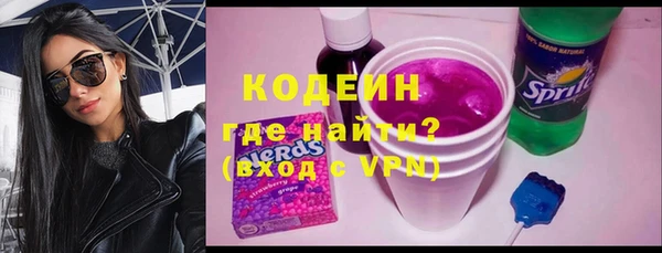 скорость Волоколамск