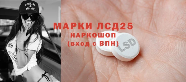 скорость Волоколамск