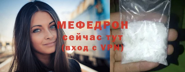 гашишное масло Горнозаводск