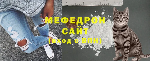 ПСИЛОЦИБИНОВЫЕ ГРИБЫ Волосово
