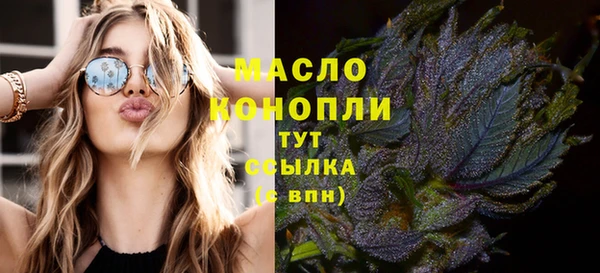 прущий лед Володарск