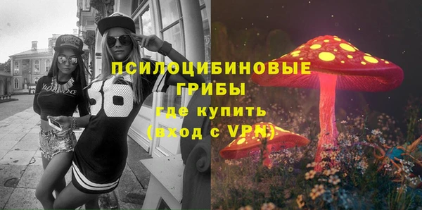 скорость Волоколамск