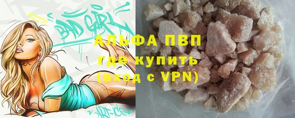 скорость Волоколамск