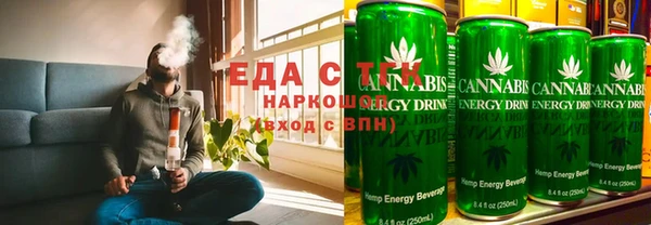 ПСИЛОЦИБИНОВЫЕ ГРИБЫ Волосово