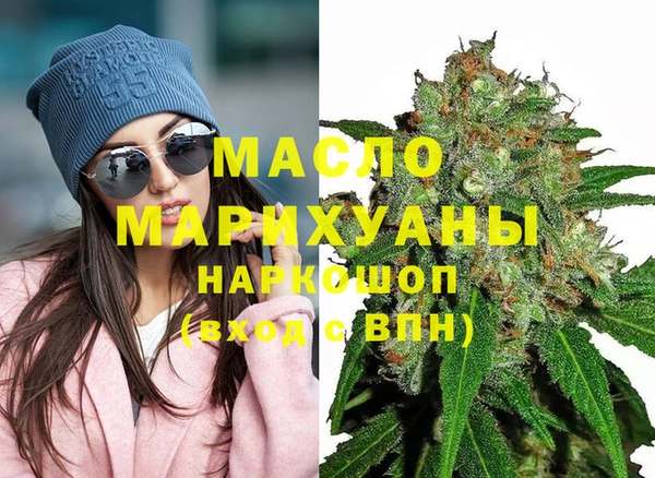 прущий лед Володарск